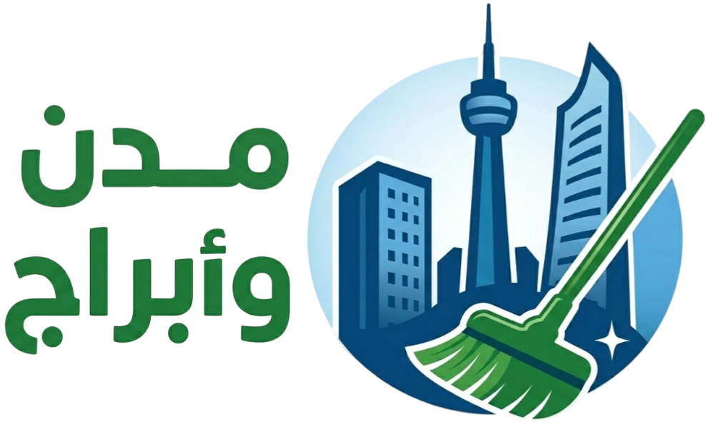 Logo 7