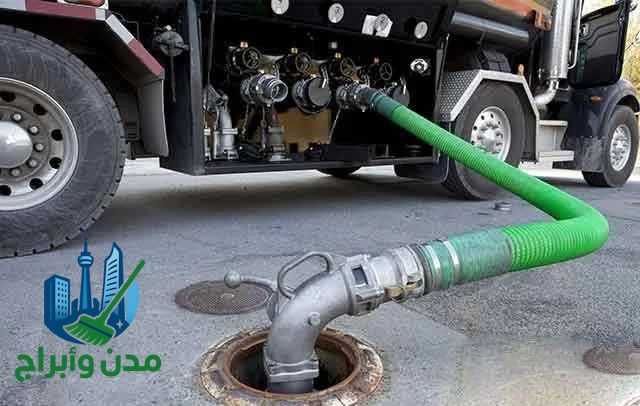 شفط بيارات بالدمام